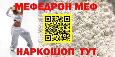 гашик Лесосибирск