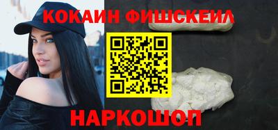 соль курить ск Ливны