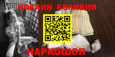 гашик Лесосибирск