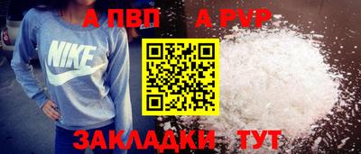 ешки Ликино-Дулёво