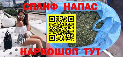 ешки Ликино-Дулёво