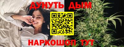 гашик Лесосибирск