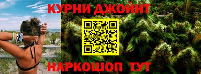 ешки Ликино-Дулёво