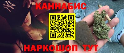 гашик Лесосибирск