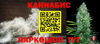 гашик Лесосибирск