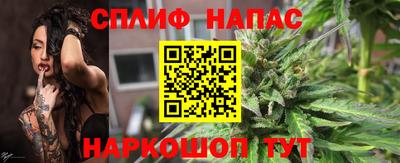 ешки Ликино-Дулёво