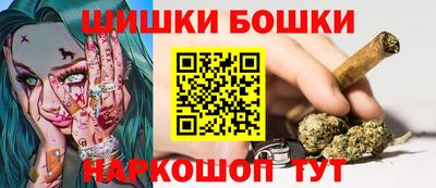 гашик Лесосибирск
