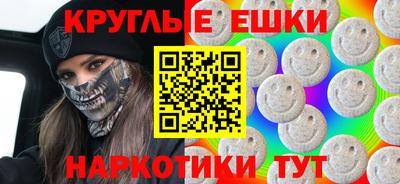 соль курить ск Ливны