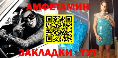 гашик Лесосибирск