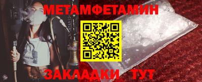 гашик Лесосибирск