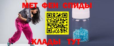 соль курить ск Ливны