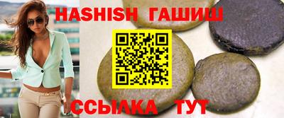 ешки Ликино-Дулёво