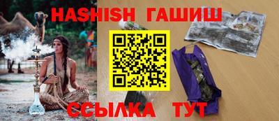 ешки Ликино-Дулёво