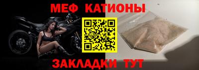 ешки Ликино-Дулёво