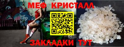 гашик Лесосибирск